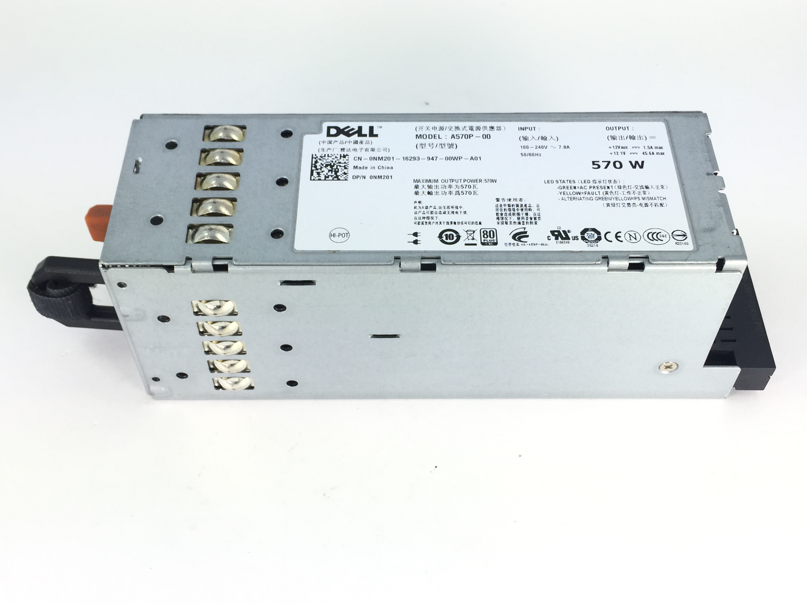 PowerEdge R710 570W Power Supply (NM201)