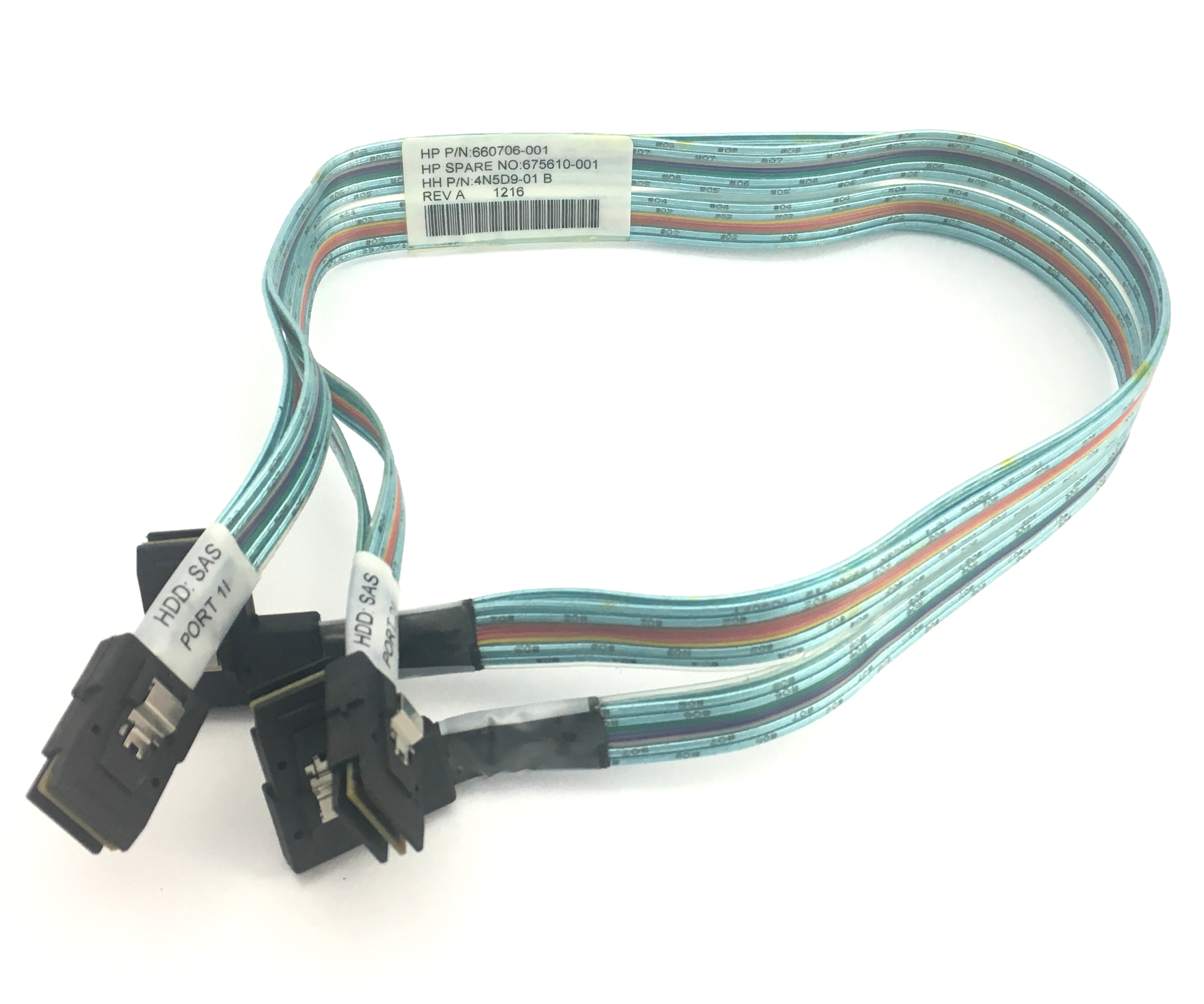 HP HDD Backplane To Io Board Connector Mini SAS Storage Cable (675610-001)