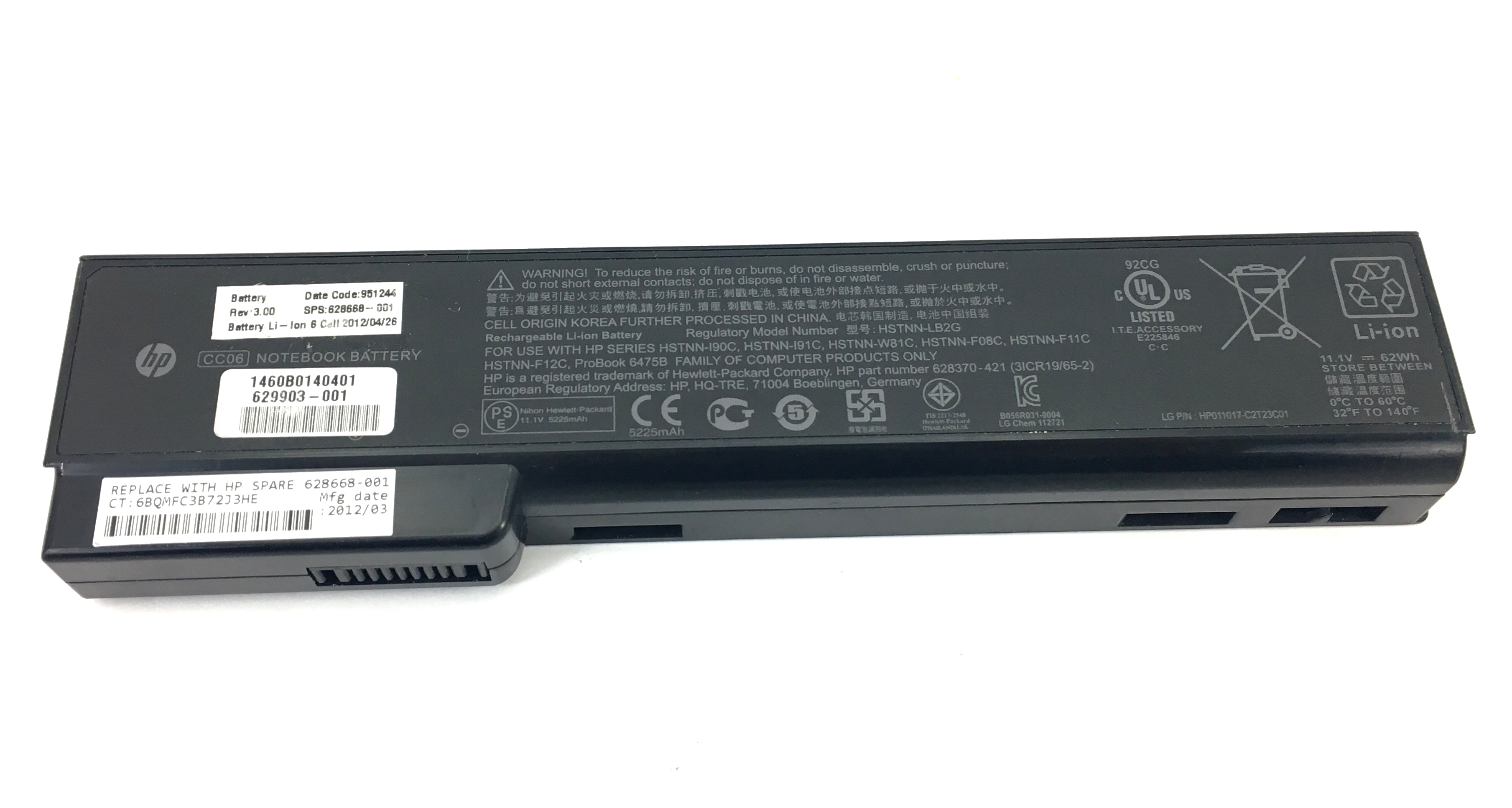 HP 62Wh 6Cell Li-Ion Laptop Battery (628668-001)