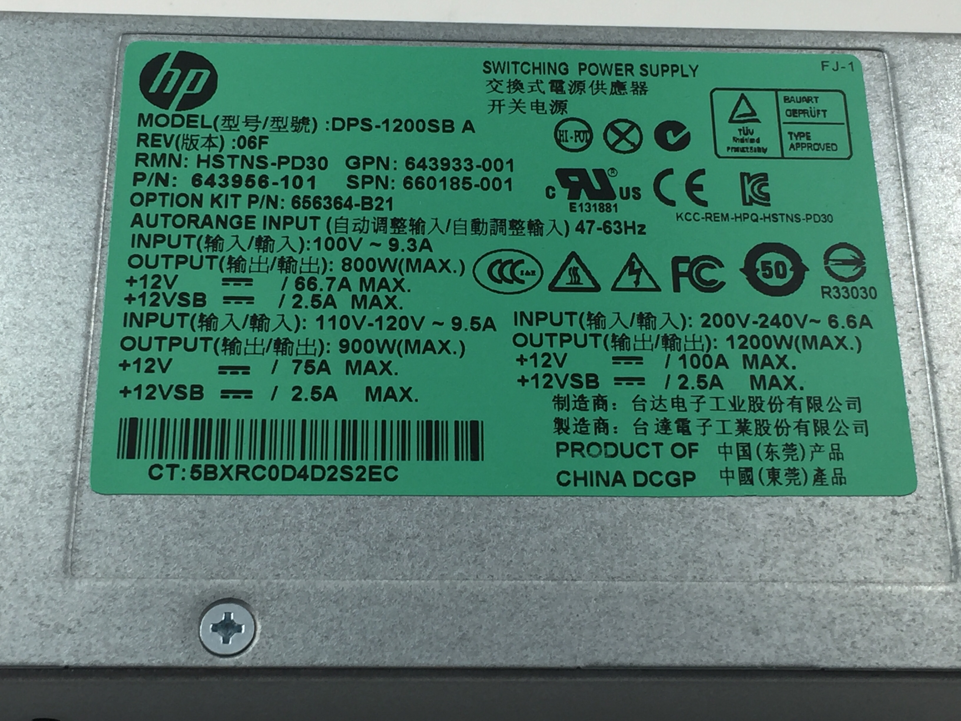 Hp Proliant Dl360 G8 Dl380e G8 10w Server Power Supply 001